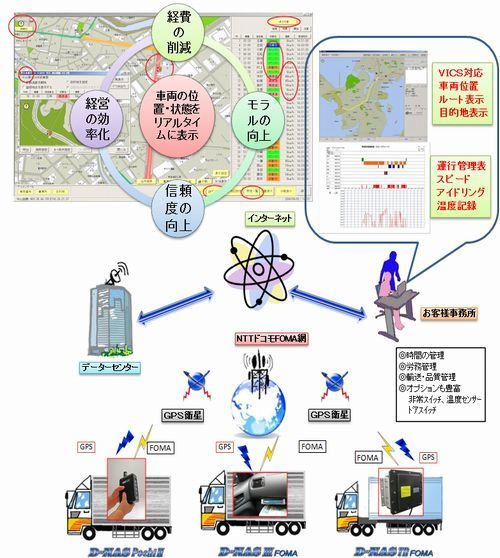 ｔトップ　最終-3 -26-2.jpg