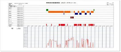 Ｔ事務所帳票-2.jpg